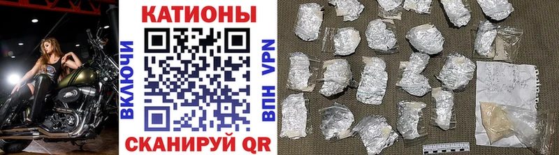 Продажа наркотиков Фёдоровский ГАШИШ  А ПВП  Мефедрон 