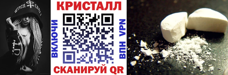 АМФ 98% Фёдоровский
