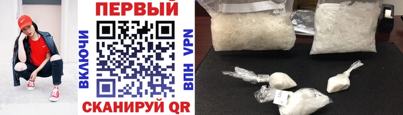 АМФ VHQ  Фёдоровский 