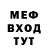 Кетамин VHQ Spurr_ovo