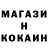 КЕТАМИН VHQ Jojo Ilyusha