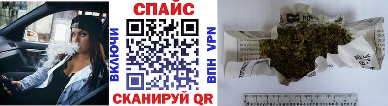 Бутират бутандиол  Фёдоровский 