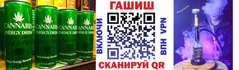 Cannafood марихуана  купить   Фёдоровский 