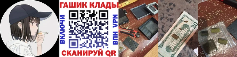 ГАШ Изолятор  Фёдоровский 