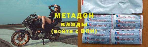марки lsd Аша