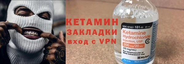 СК Нефтекумск