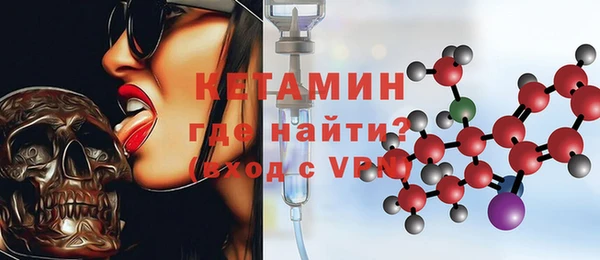 СК Нефтекумск