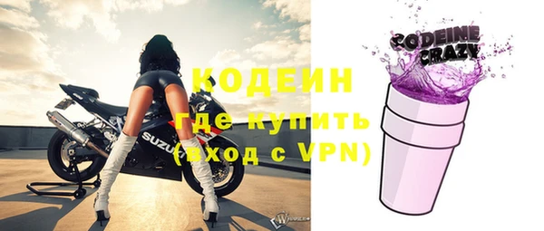 круглые Нея