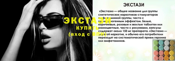 PSILOCYBIN Нефтегорск