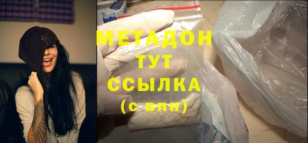 круглые Нея