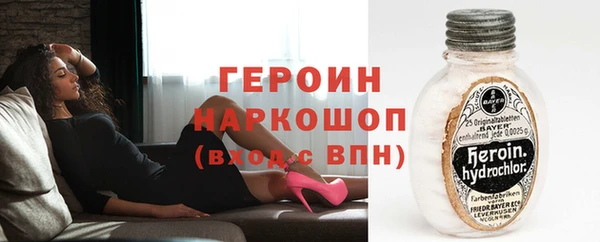 круглые Нея