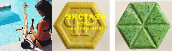 PSILOCYBIN Нефтегорск