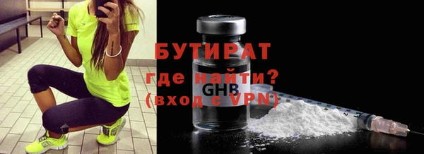 PSILOCYBIN Нефтегорск