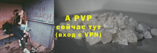 круглые Нея