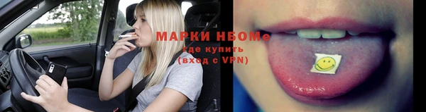СК Нефтекумск