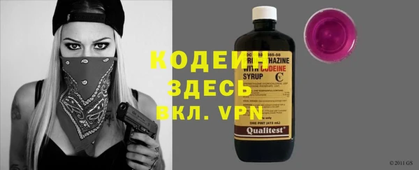 PSILOCYBIN Нефтегорск