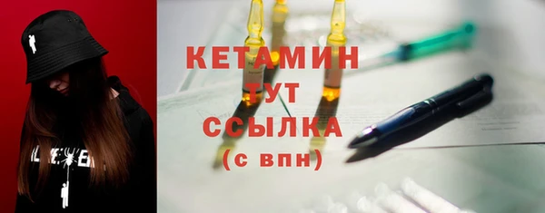 PSILOCYBIN Нефтегорск