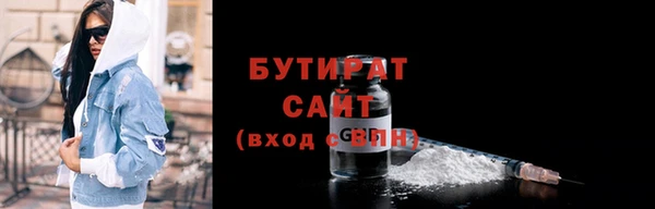 СК Нефтекумск