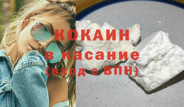 PSILOCYBIN Нефтегорск