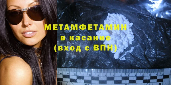круглые Нея