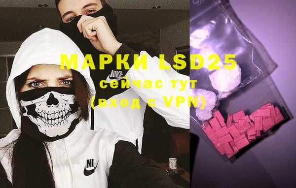 круглые Нея