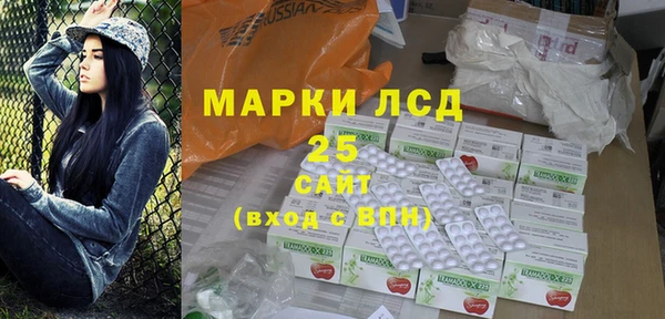 круглые Нея