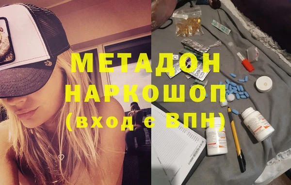 круглые Нея