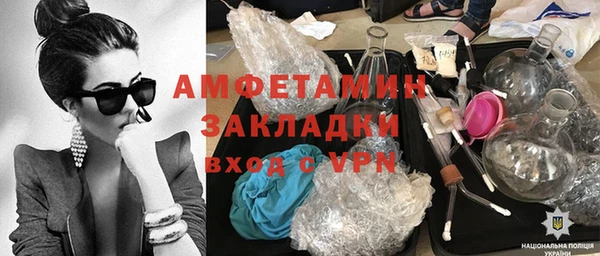 круглые Нея