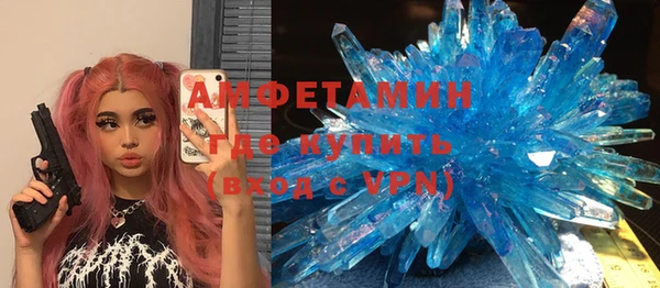 круглые Нея