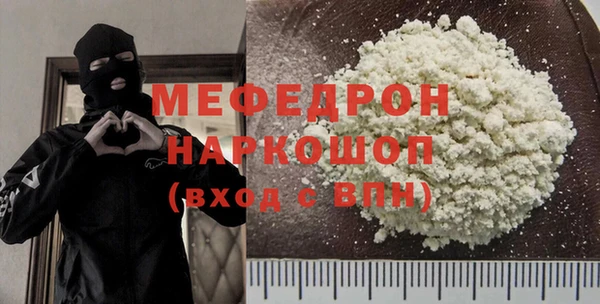 PSILOCYBIN Нефтегорск