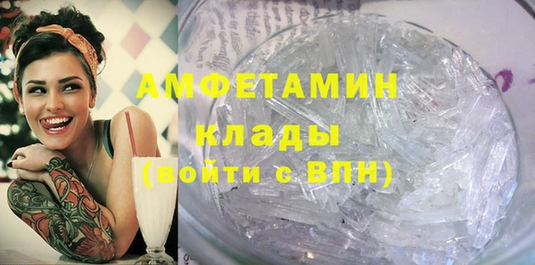 СК Нефтекумск