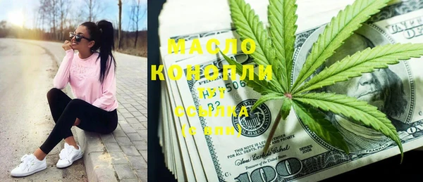 PSILOCYBIN Нефтегорск