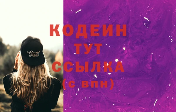 PSILOCYBIN Нефтегорск