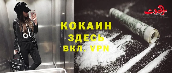 СК Нефтекумск