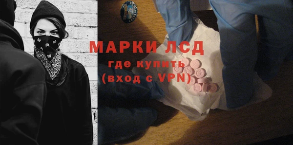 круглые Нея