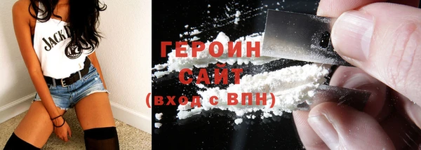 PSILOCYBIN Нефтегорск