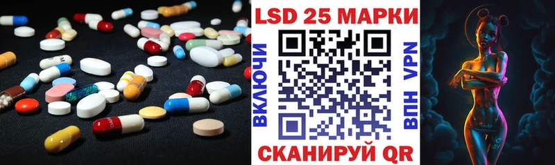 Лсд 25 экстази ecstasy продажа наркотиков Фёдоровский