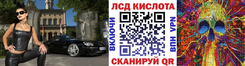 Марки NBOMe 1500мкг  МЕГА ссылки  Фёдоровский 